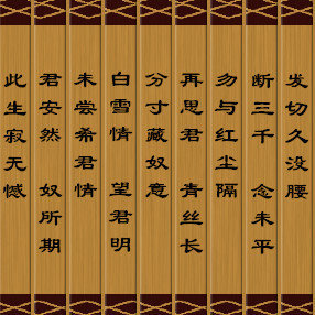 MIC粉丝吐槽部的微博_微博