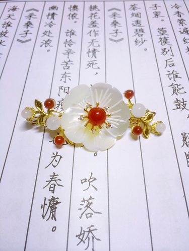 发夹【思君切】